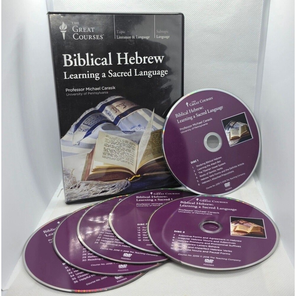 Great Courses - Biblical Hebrew: Learning a Sacred Language (6-DVD Set) No Book